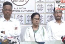 नैतिक तौर पर हम जीते हैं, मेरे इस्तीफे का सवाल ही नहीं : ममता बनर्जी