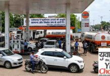 छत्तीसगढ़ में पेट्रोलियम उत्पादों की आपूर्ति सामान्य, घबराकर खरीदारी न करें : तेल कंपनियां