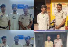 मध्य जोन पुलिस का विशेष अभियान, 25 दिनों में 338 लोगों पर कार्रवाई