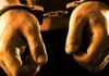 ऑपरेशन ‘म्यूल हंटर’: 17 करोड़ की साइबर ठगी का बड़ा खुलासा