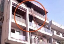 दिल्ली में दर्दनाक हादसा: AC ब्लास्ट के बाद भीषण आग, 9 लोगों की मौत