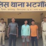 बिलाईगढ़ में संदिग्ध मांस बिक्री पर पुलिस की कार्रवाई, तीन आरोपी गिरफ्तार