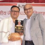 अकलतरा में डॉ. अखिल जैन को ‘समाज रत्न’ सम्मान