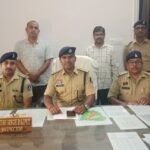 नौकरी दिलाने के नाम पर 1.5 करोड़ की ठगी, शिक्षक और क्लर्क गिरफ्तार