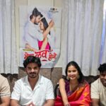 8 मई को रिलीज होगी छत्तीसगढ़ी फिल्म ‘मोला लव होगे’