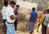 अवैध शौचालय निर्माण को लेकर विवाद, ग्रामीणों ने कार्रवाई की मांग