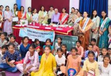 अंतर्राष्ट्रीय मातृ दिवस पर 23 माताओं का सम्मान