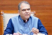 पंजाब के मंत्री संजीव अरोड़ा को ईडी ने किया गिरफ्तार
