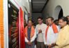 अब रायगढ़ में होगी हाईटेक क्राइम जांच: मुख्यमंत्री साय ने अत्याधुनिक FSL लैब का किया शुभारंभ