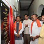 अब रायगढ़ में होगी हाईटेक क्राइम जांच: मुख्यमंत्री साय ने अत्याधुनिक FSL लैब का किया शुभारंभ