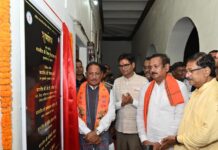अब रायगढ़ में होगी हाईटेक क्राइम जांच: मुख्यमंत्री साय ने अत्याधुनिक FSL लैब का किया शुभारंभ