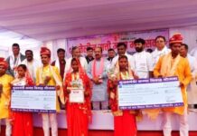 मुख्यमंत्री कन्या विवाह योजना के तहत 58 जोड़े परिणय सूत्र में बंधे