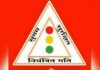 कचना रेलवे ओवरब्रिज लोकार्पण के चलते तीन घंटे बदलेगा यातायात मार्ग