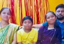 दुर्ग में सनसनी: पति-पत्नी ने दो बच्चों की हत्या के बाद की आत्महत्या