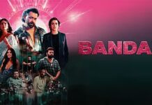 बॉबी देओल की ‘बंदर’ के ट्रेलर ने 48 घंटों में पार किए 1 करोड़ व्यूज़