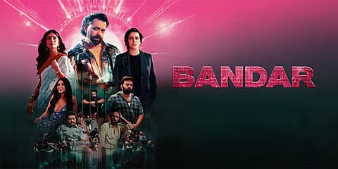 20260523152033_bandar
