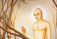 जीवदया दिवस पर 28 मई को होगा नवकार महामंत्र जाप