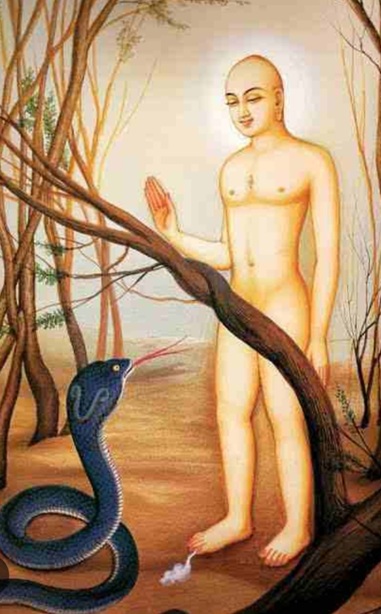 20260523162455_mahaveer (1)