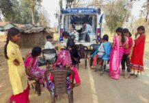 पीएम-जनमन योजना से दूरस्थ गांवों तक पहुंचीं स्वास्थ्य सेवाएं, मोबाइल मेडिकल यूनिट बनी नई उम्मीद