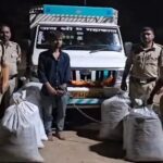 खुटगांव चेकपोस्ट पर पुलिस की बड़ी कार्रवाई, सब्जियों के नीचे छिपा मिला 130 किलो गांजा