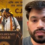 कॉकरोच जनता पार्टी के एक्स अकाउंट को राहत नहीं, दिल्ली हाई कोर्ट ने केंद्र और एक्स से मांगा जवाब