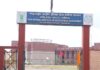 रायपुर में पोषक तत्व प्रबंधन पर राष्ट्रीय अभियान, संतुलित उर्वरक उपयोग पर जोर