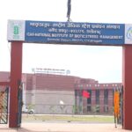 रायपुर में पोषक तत्व प्रबंधन पर राष्ट्रीय अभियान, संतुलित उर्वरक उपयोग पर जोर