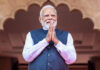 10 मई को कर्नाटक और तेलंगाना दौरे पर रहेंगे पीएम मोदी