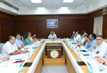 मुख्य सचिव ने योजनाओं के क्रियान्वयन की समीक्षा, अधिकारियों को दिए तेज़ी लाने के निर्देश
