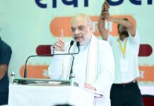 अमित शाह जगदलपुर में ‘‘उजर बस्तर-बदलते बस्तर की नई पहचान’’ कार्यक्रम में हुए शामिल
