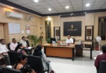सीधी में आत्मा गवर्निंग बोर्ड की पहली बैठक, किसानों की आय बढ़ाने पर जोर
