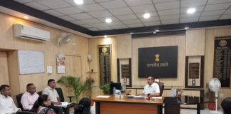 सीधी में आत्मा गवर्निंग बोर्ड की पहली बैठक, किसानों की आय बढ़ाने पर जोर