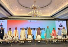 बिहार में खेती की ओर बढ़ रही डिजिटल क्रांति, किसानों को मिलेगा योजनाओं का सीधा लाभ