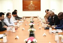 नई दिल्ली में होने वाला चौथा भारत-अफ्रीका फोरम शिखर सम्मेलन स्थगित