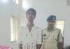 अवैध हथियार लेकर लोगों को डराने वाला आरोपी गिरफ्तार