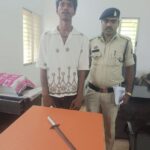 अवैध हथियार लेकर लोगों को डराने वाला आरोपी गिरफ्तार