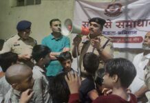 मदर्स डे पर रायपुर पुलिस का “संवाद से समाधान” कार्यक्रम आयोजित