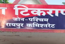 एटीएम से जबरन पैसे निकलवाने वाला आरोपी गिरफ्तार, चाकू और नकदी जब्त