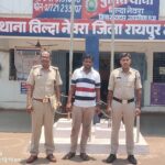 ऑपरेशन “निश्चय” के तहत एनडीपीएस मामले में फरार आरोपी गिरफ्तार