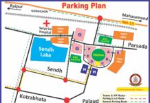 आईपीएल मैच: आरसीबी बनाम केकेआर के लिए ट्रैफिक और पार्किंग व्यवस्था जारी