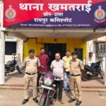 मितानिन के घर विस्फोटक सामग्री रखने वाला आरोपी गिरफ्तार