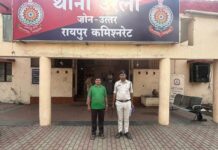 घरेलू विवाद में साले की हत्या, जीजा गिरफ्तार