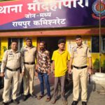 मौदहापारा पुलिस की कार्रवाई: नशीली टेबलेट के साथ दो आरोपी गिरफ्तार