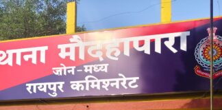 मौदहापारा पुलिस की कार्रवाई: नशीली टेबलेट के साथ दो आरोपी गिरफ्तार