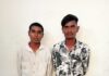 रायपुर पुलिस की बड़ी कार्रवाई: लूट और वाहन चोरी के मामले में 6 आरोपी गिरफ्तार