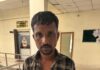 सार्वजनिक स्थान पर चाकू लहराकर लोगों को डराने वाला आरोपी गिरफ्तार