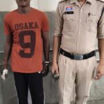 टिकरापारा में हिस्ट्रीशीटर आरोपी गिरफ्तार, चाकू से जानलेवा हमला करने का आरोप