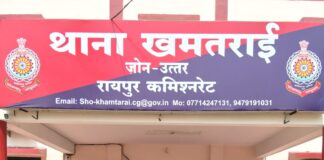 पुरानी रंजिश में खूनी झड़प: खमतराई पुलिस ने दोनों पक्षों के 3 आरोपियों को किया गिरफ्तार