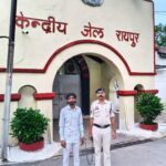 रायपुर में नशे के कारोबार पर बड़ी कार्रवाई, आदतन तस्कर मुकेश बनिया के खिलाफ PIT NDPS एक्ट के तहत डिटेंशन ऑर्डर