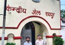 रायपुर में नशे के कारोबार पर बड़ी कार्रवाई, आदतन तस्कर मुकेश बनिया के खिलाफ PIT NDPS एक्ट के तहत डिटेंशन ऑर्डर